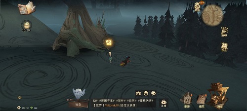 哈利波特魔法觉醒拼图寻宝9.29全攻略：位置详解与通关技巧