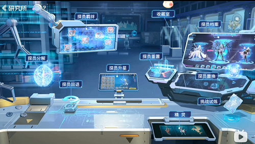 双生幻想万圣迷藏第二天南瓜位置指南