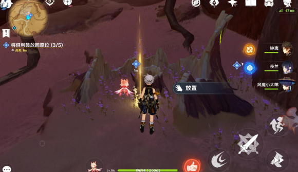 原神3.6鼓谱演奏全攻略