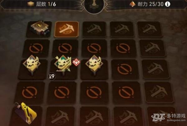 崩坏星穹铁道地城探宝第二天通关攻略