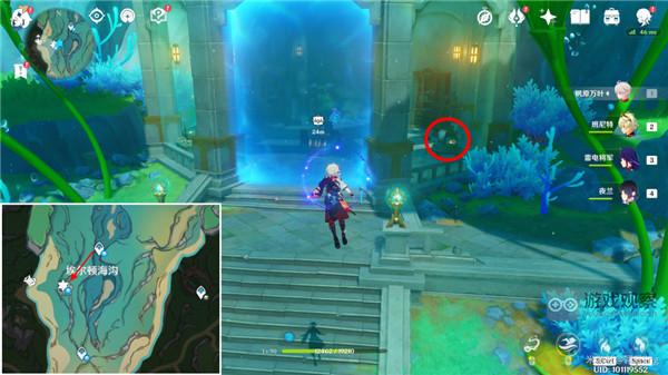 原神4.0枫丹9个旋曜玉帛位置全解析