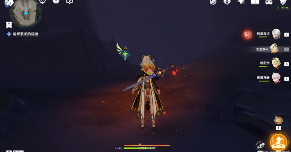 原神遥望苍天之梦任务全流程详解与完成攻略