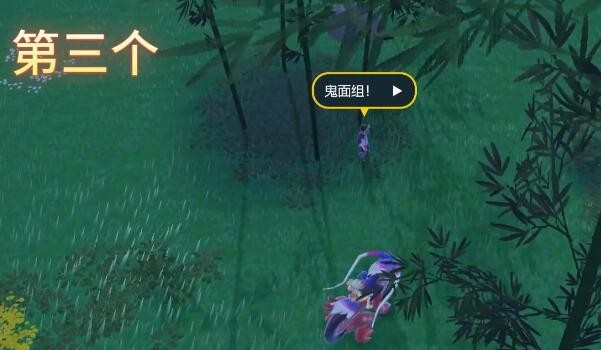 宝可梦朱紫鬼面组训练家位置全攻略