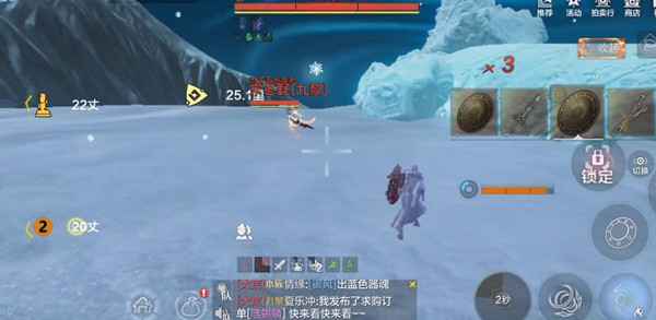 妄想山海侍从升级攻略：材料积累与逐步提升