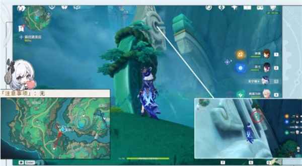 原神宝玦口屏障任务攻略全解