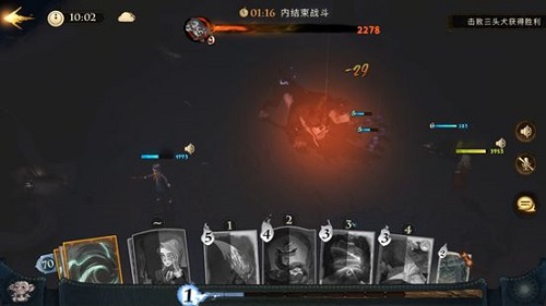 哈利波特魔法觉醒寻犬启示怎么打