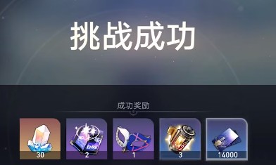 崩坏星穹铁道丹恒故事玩法详解
