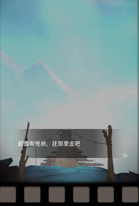 山村老屋3守墓人第一章通关秘籍