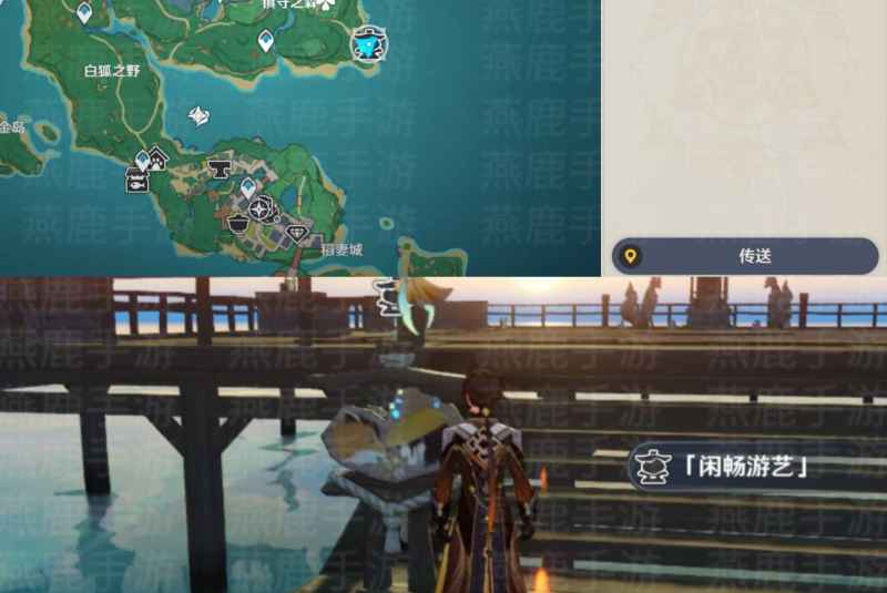 原神试胆大会第五天通关指南：关卡玩法与策略