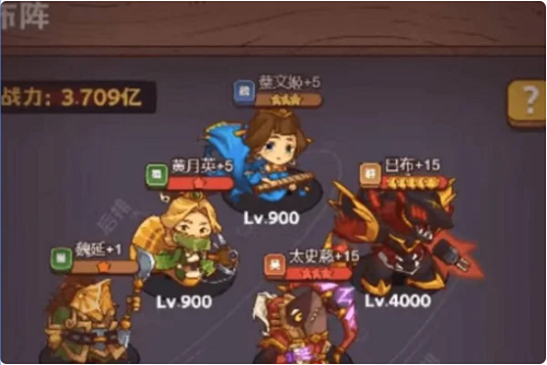 咸鱼之王6850华佗关通关攻略：详解阵容搭配与装备加点