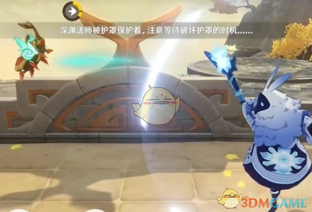 原神漱玉工奇斗虫大玄境第4天通关攻略：护盾与火法师的应对技巧