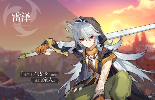 原神梦里生花活动玩法全解析