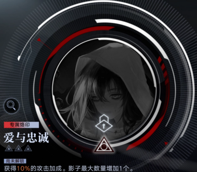 无期迷途科希复刻抽取分析：到底值不值得抽？