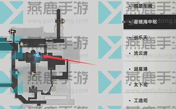 崩坏星穹铁道隐藏任务闲人通关全攻略