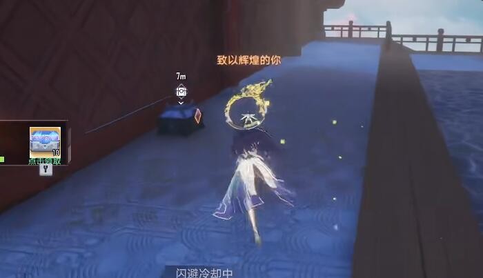 幻塔兑州隐藏宝箱全图鉴：39个宝藏位置大公开
