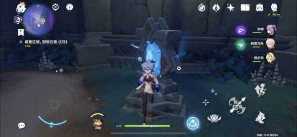 原神文谷疑云任务通关指南