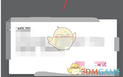 南方航空里程怎么换机票