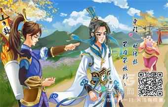 寻仙手游：御剑与幽冥职业选择全解析