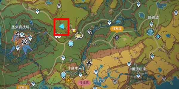 原神不息的争流在哪-不息的争流位置一览