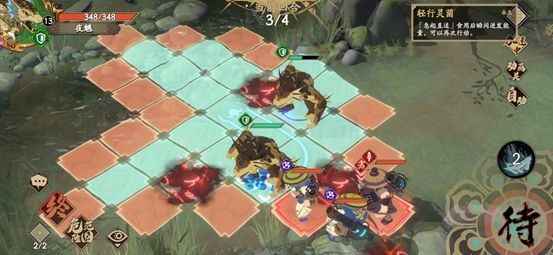 天地劫梦境怪谈夜魑通关攻略