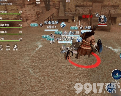 天涯明月刀手游苍梧客栈BOSS打法全攻略：郝厨子、萧无恨、耶律兰应对技巧