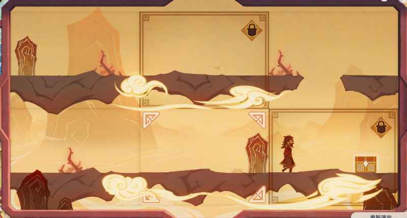 原神纸映成戏翻山通关全攻略