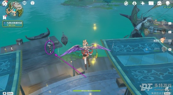 原神3.8枫丹回忆任务完整攻略