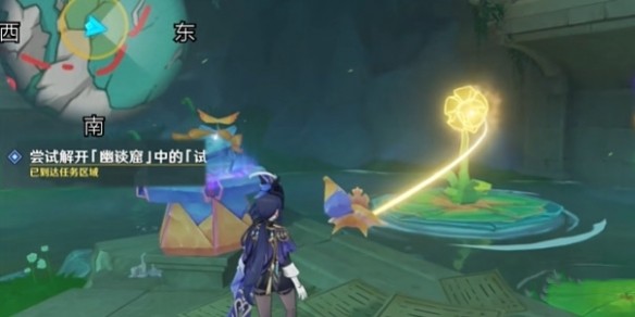 原神荷叶与森林的答案任务完整攻略：步骤详解与技巧分享