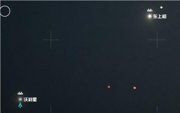 星空上海地标怎么找：飞船与任务指引详解