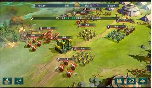 卧龙吟2陆逊传通关攻略