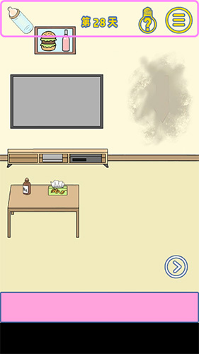 奶瓶疑云：第二十八关通关秘籍