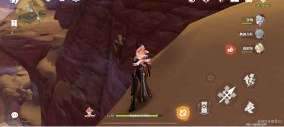 原神优昙花采集全攻略：6个位置详解与获取方法