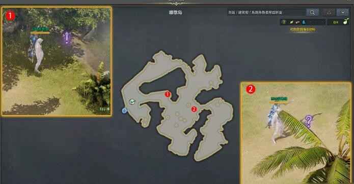 命运方舟听到了你的声音怎么做