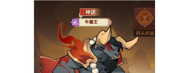 大圣顶住阵容怎么搭？角色搭配全解析