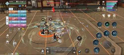天涯明月刀手游心剑S4韩莹莹困难打法全解析
