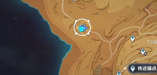 原神善恶的赫瓦雷纳任务全攻略