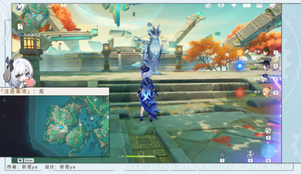 原神赤望所居锦落云程任务完整攻略：步骤详解与注意事项