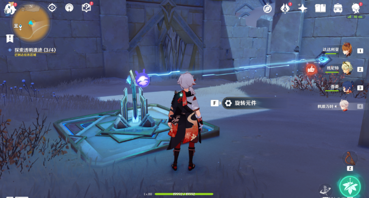 原神须弥沙漠任务攻略：索赫尔的心愿