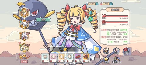 当神奇光芒落下新手入门指南：从选择到战斗的完整攻略