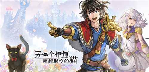 另一个伊甸五星角色怎么选