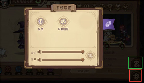 元素方尖公会暗号详解：领取礼包的实用指南