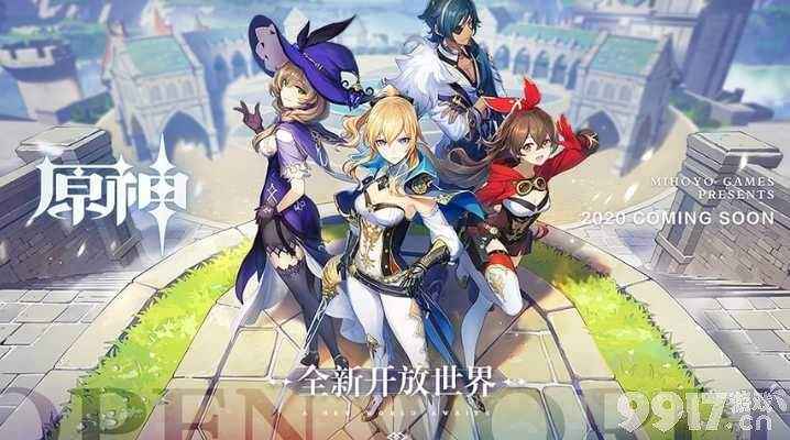 原神寄想者剧场幻灵位置全解析