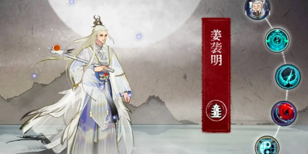弈仙牌七星阁最强阵容深度解析：卡组与仙命搭配策略