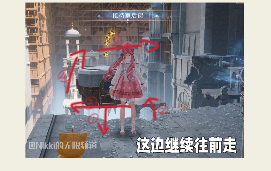 无限暖暖大千纸鹤怎么搭？心愿原野游记第三天玩法全解