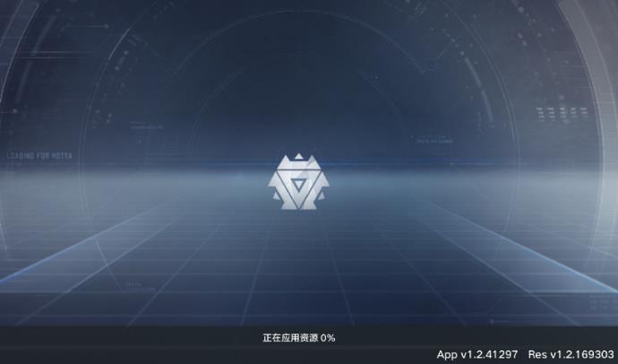 幻塔卡在应用资源进不去？四步解决方法来了！