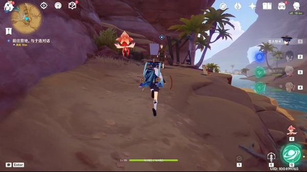 原神奇景之旅成就达成全攻略：触发地点与任务流程详解