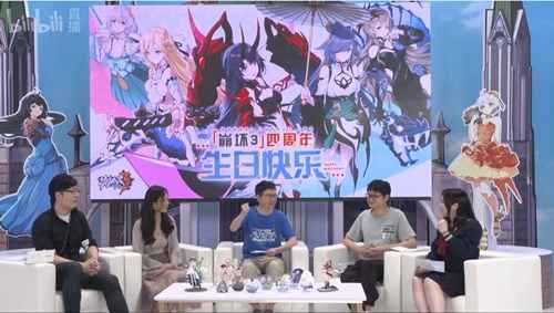 崩坏3周年庆版本直播兑换码全攻略