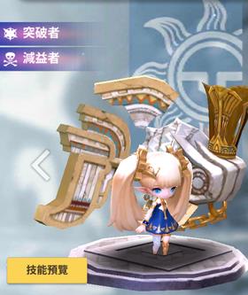 天命6布阿鲁鲁玩法攻略：四星布系减益英雄如何使用及评价