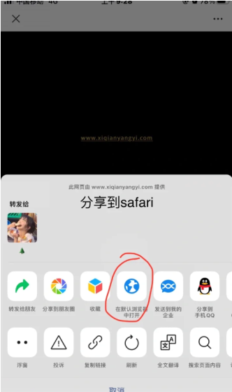 易烊千玺个人网站探秘：互动、分享与粉丝连接的温馨空间