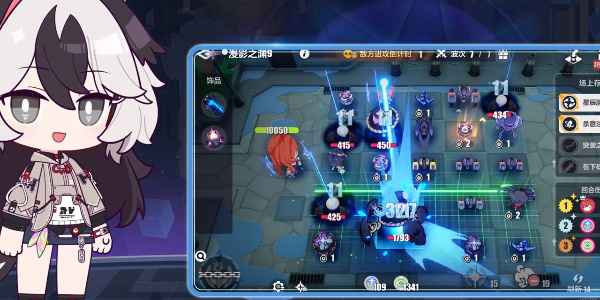 崩坏3夜光逐影活动全解析:玩法、奖励与活动内容深度解读